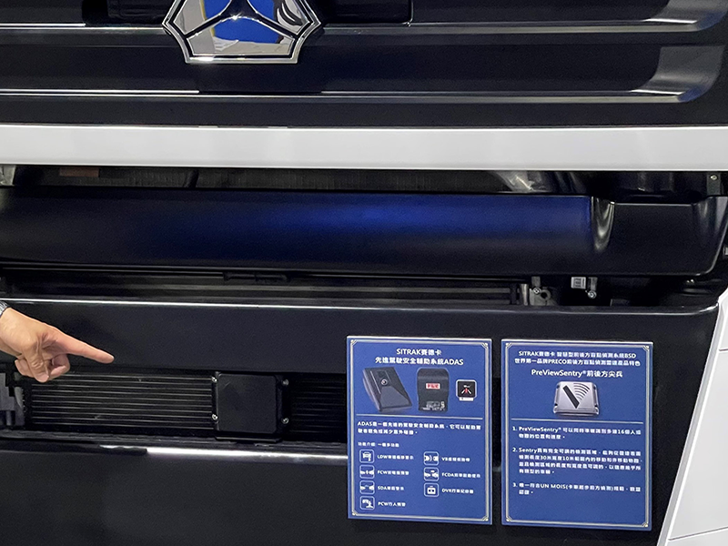 cv expo: nueva tecnología de seguridad está surgiendo en el mercado de camiones